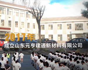 元亨龙8头号玩家