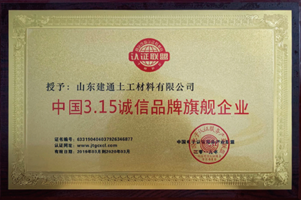 龙8头号玩家声誉